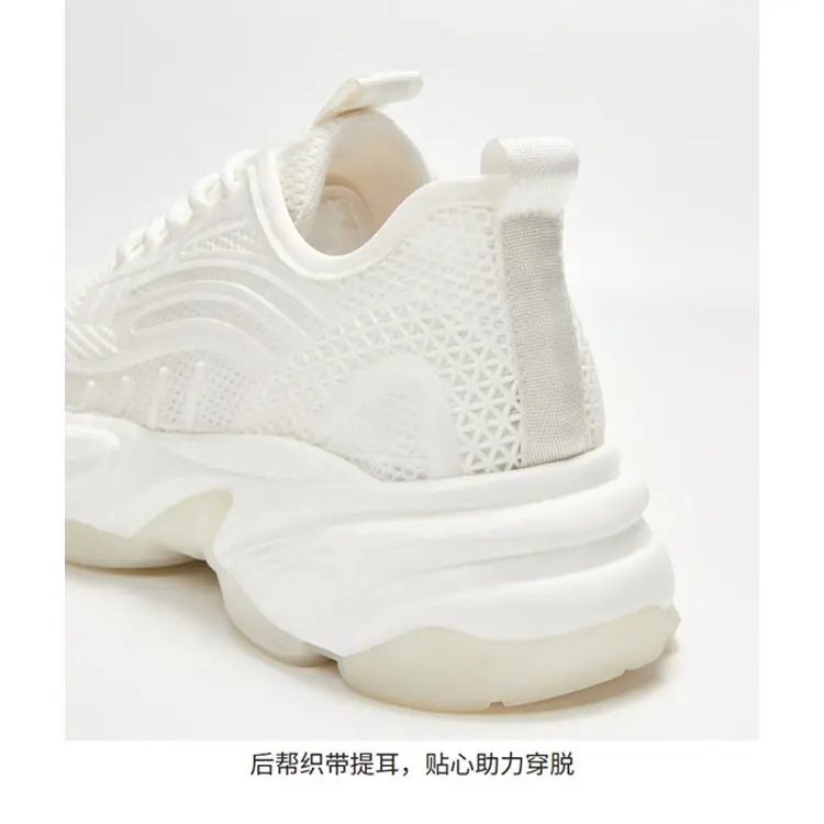 Summer EVA Male MD Rubber Beige OEM  ODM Service JIAN ER Outdoor Fashion Mesh Breathable Sneakers Sport Shoes China for Men